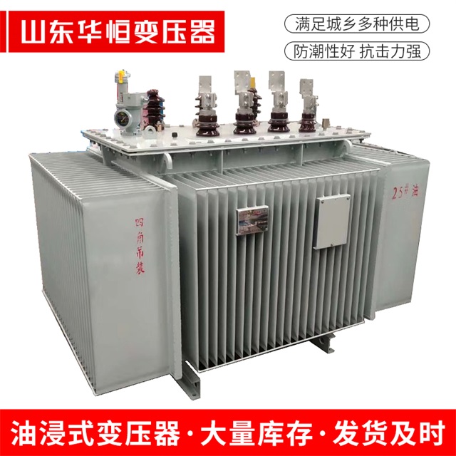 S13-10000/35新晃新晃新晃电力变压器厂家
